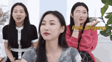 Jessica Lee Lee Seul GIF - Jessica Lee Lee Seul Sinigang Na Baboy GIFs