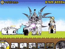 The Battle Cats 냥코대전쟁 GIF - The Battle Cats 냥코대전쟁 게임 GIFs