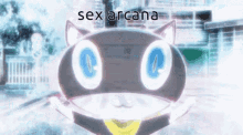 Sex Arcana Sex GIF - Sex Arcana Sex Arcana GIFs