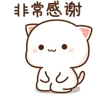 a cartoon cat is kneeling down and giving a thumbs up sign in chinese .