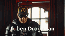 Droge Jan Bier GIF - Droge Jan Bier Alcohol GIFs