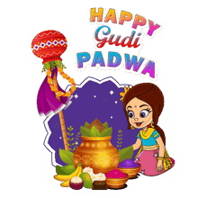 Happy Gudi Padwa Princess Indumati GIF - Happy Gudi Padwa Princess Indumati Chhota Bheem GIFs
