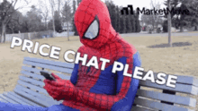 Price Chat GIF - Price Chat Please GIFs