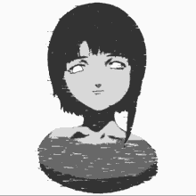lain serial experiments lain stare