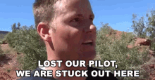 Lost Our Pilot We Are Stuck Out Here GIF - Lost Our Pilot We Are Stuck Out Here Help Us GIFs