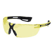 brille arbeitsschutzbrille