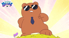 Feeling Cool Baby Grizzly GIF