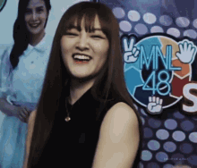Mnl48 Noble Puppy GIF - Mnl48 Noble Puppy Mnl48kay GIFs