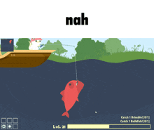 a screenshot of a game with the word nah on the top
