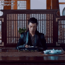 Xiao Zhan Ji Chong GIF - Xiao Zhan Ji Chong The Wolf GIFs