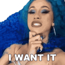 i want it cardi b give it to me hand it over to me