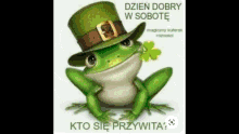 Frog Letter G GIF - Frog Letter G Dzie Kukje GIFs