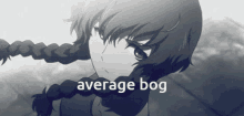 Average Bog Average Bohg GIF - Average Bog Average Bohg Weird Bog GIFs