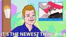 Its The Newest Thing News GIF - Its The Newest Thing News Trendy GIFs