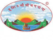 Sadhumargi Jai Guru Ram GIF - Sadhumargi Jai Guru Ram Jai Guru Nana GIFs