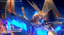 Gundam Vigilante GIF - Gundam Vigilante Hiroyuki Sawano GIFs