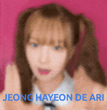 Hayeon Hayeon De Ari GIF - Hayeon Hayeon De Ari Jeong Hayeon GIFs