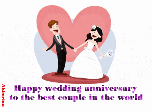 Animated Greeting Card Happy Wedding Anniversary GIF - Animated Greeting  Card Happy Wedding Anniversary - Discover & Share GIFs