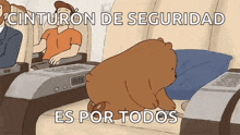 Seatbelt Grizzly GIF - Seatbelt Grizzly We Bare Bears GIFs
