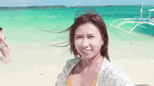 Vacation Time GIF - Vacation Time Beautiful GIFs