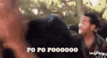 GIF