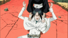 a man in a white suit is being held up by a woman in black