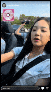 Triples Jiyeon Driving GIF - Triples Jiyeon Driving Chill GIFs