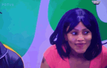 Confused Cute GIF - Confused Cute Pdtv6 GIFs