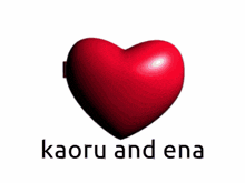 a picture of kaoru and ena is displayed on a white background