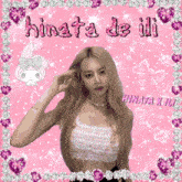 Sohara Hinata De Ili GIF - Sohara Hinata De Ili GIFs