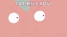 Ill Kill You Cass GIF - Ill Kill You Cass Bee And Puppycat GIFs
