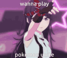 Wanna Play Pokemon Unite Project Sekai GIF