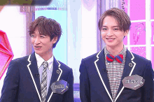 宮田俊哉 キスマイ GIF