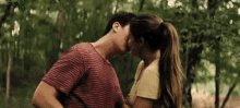 Kiss Couple GIF