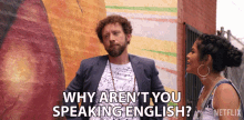 Why Arent You Speaking English Nayeli Morales GIF - Why Arent You Speaking English Nayeli Morales Bianca Melgar GIFs