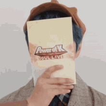 Wink Sandeul GIF - Wink Sandeul B1a4 GIFs