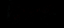 a silhouette of a person walking in a video game scene