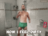 Shower I Feel Dirty GIF - Shower I Feel Dirty Cleaning GIFs