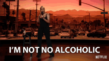 Im Not No Alcoholic Not An Alcoholic GIF - Im Not No Alcoholic Not An Alcoholic Mind Your Business GIFs