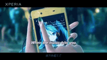 Miku Loud GIF - Miku Loud Music GIFs