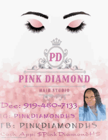 Pinkdiamondhs Queendee GIF - Pinkdiamondhs Queendee Hair Studio GIFs