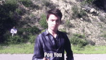 Elliot Rodger Pog You GIF - Elliot Rodger Pog You Pog U GIFs
