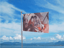 Yuexian Yuexian Flag GIF - Yuexian Yuexian Flag Flag GIFs