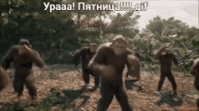 пятница Friday GIF - пятница Friday GIFs