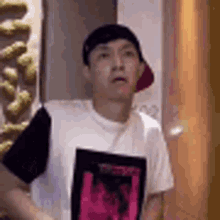 Cute Handsome GIF - Cute Handsome Reaction GIFs