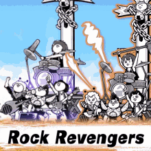 Rockers Chained Monkey GIF