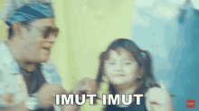 Imut Imut Grey GIF - Imut Imut Grey Dadido GIFs