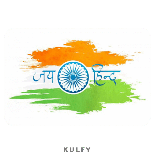 Jai Hind Sticker Sticker - Jai Hind Sticker National Flag Stickers