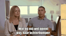 Couple Interview GIF - Couple Interview Temptation Island GIFs