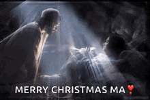 Jesus Is Born Nativity GIF